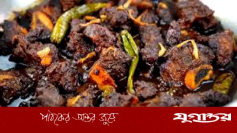 ঈদ উৎসবে স্পেশাল কষা মাংসের রেসিপি: আনন্দ বাড়ানোর সহজ উপায়