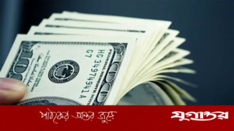 মাত্র ১৪ দিনে প্রবাসীদের পাঠানো রেমিট্যান্স ছাড়াল ২ বিলিয়ন ডলার