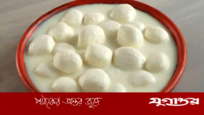 ঈদে ঘরে তৈরি করুন স্পেশাল রসমালাই: সহজ রেসিপি ও প্রণালী