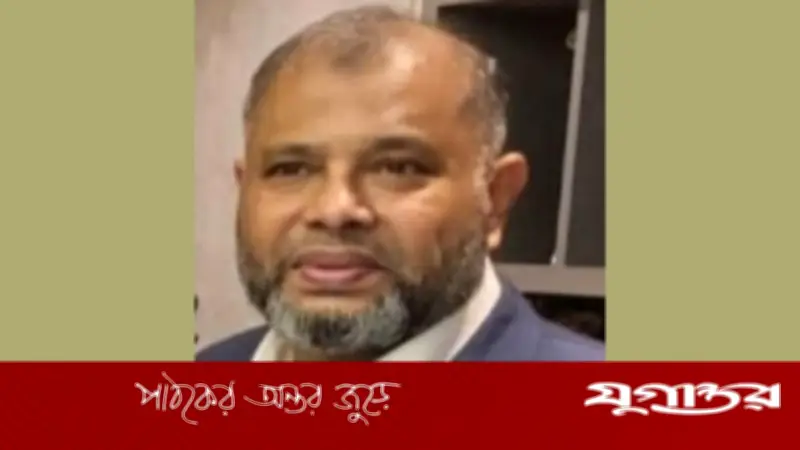 সাড়ে ৪ বছরের সাজা এড়াতে ৩২ বছর ধরে পলাতক খান মোহাম্মদ ইকবাল