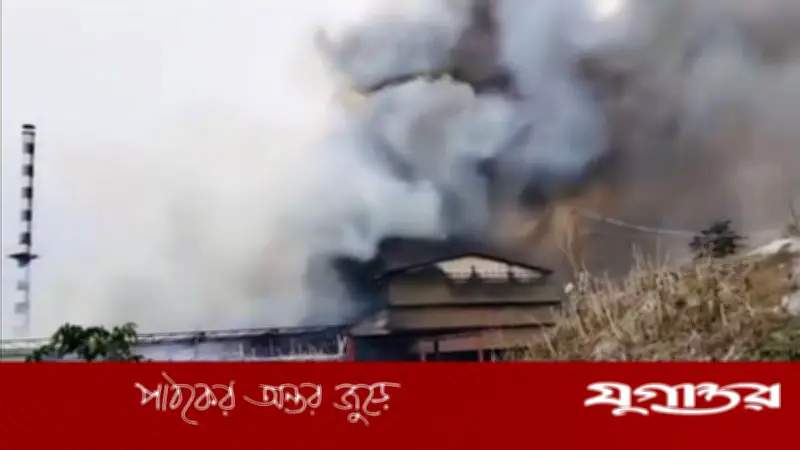 বরিশালে অপসোনিন ফার্মাসিউটিক্যালস কারখানায় অগ্নিকাণ্ড, ফায়ার সার্ভিসের তৎপরতায় নিয়ন্ত্রণ