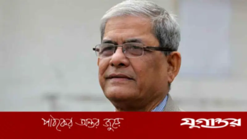 শবে কদরে বিশ্ব মুসলিম উম্মাহর সমৃদ্ধি কামনা বিএনপি মহাসচিব মির্জা ফখরুলের