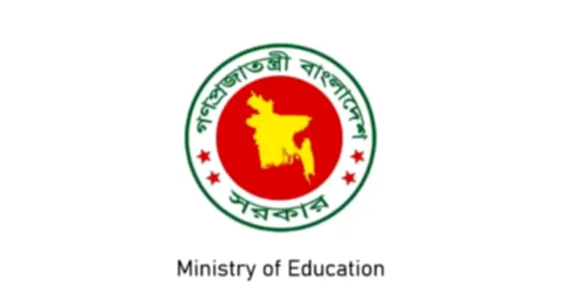 সাত বিশ্ববিদ্যালয়ে নতুন ভিসি নিয়োগ, ইউজিসির চেয়ারম্যানও পরিবর্তন