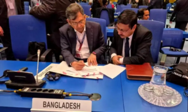 ভিয়েনায় গ্লোবাল ফ্রড সামিটে স্বরাষ্ট্রমন্ত্রীর ডিজিটাল জালিয়াতি মোকাবিলায় আন্তর্জাতিক সহযোগিতার আহ্বান