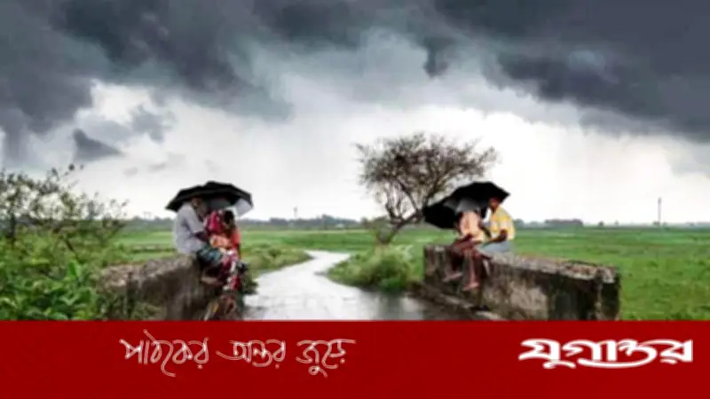 সারা দেশে ঝড়ো হাওয়া ও বজ্রবৃষ্টির আভাস, শিলাবৃষ্টির সম্ভাবনা