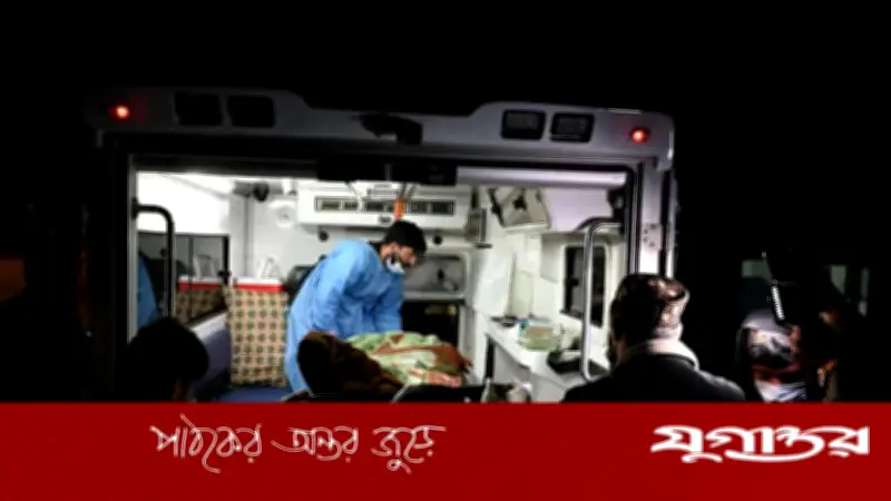 কাবুলের হাসপাতালে বিমান হামলায় ৪০০ নিহত, তালেবানের অভিযোগ পাকিস্তানের বিরুদ্ধে