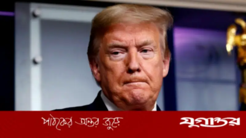 ট্রাম্পের চীন সফর পিছিয়ে, ইরান যুদ্ধের প্রেক্ষাপটে দেশে থাকার অগ্রাধিকার