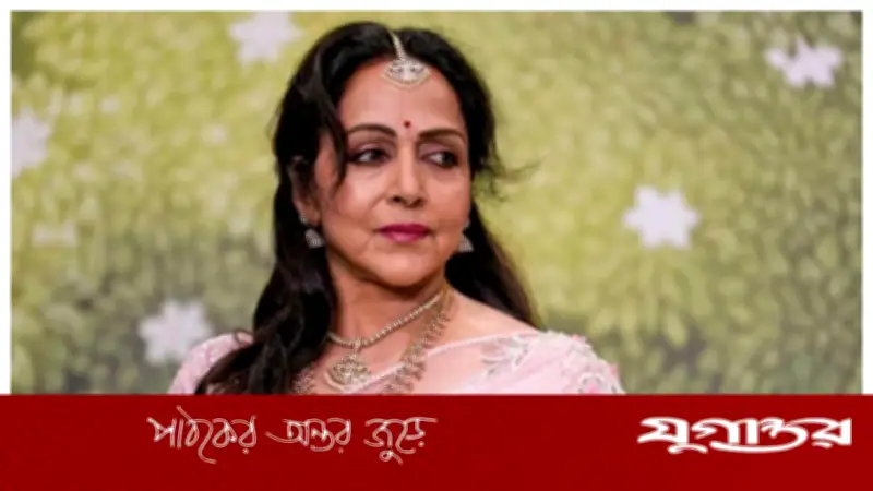 অস্কারে ধর্মেন্দ্রর নাম বাদ: হেমা মালিনীর কঠোর প্রতিক্রিয়া, 'লজ্জাজনক'