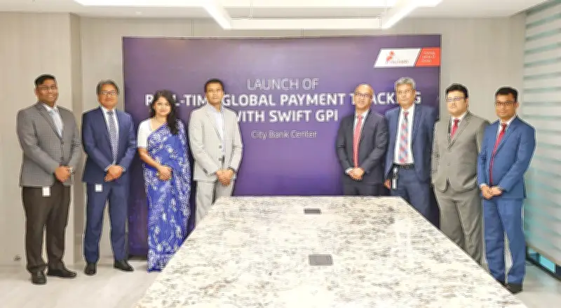 সিটি ব্যাংক সুইফটের নতুন কাঠামোয় যুক্ত, আন্তর্জাতিক লেনদেনে সহজ ও নিরাপদ হবে