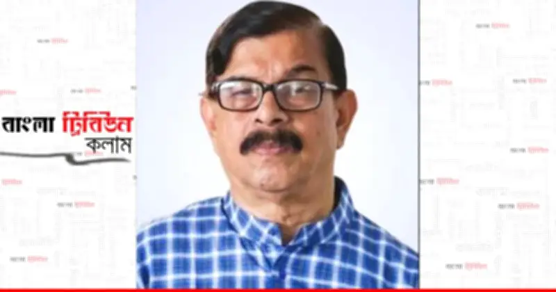 বাংলাদেশে রাজনৈতিক পরিবর্তন: আশা ও শঙ্কার দোলাচলে নতুন যাত্রা