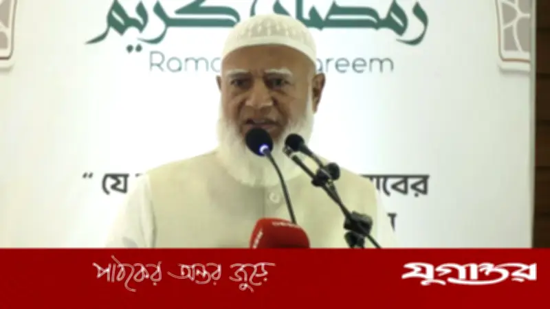 বিরোধীদল জনগণের কল্যাণে কাজের উদাহরণ তৈরি করবে: জামায়াত আমির