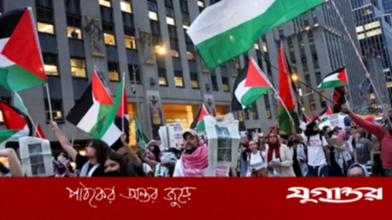 মার্কিনিদের মধ্যে ইসরাইল বিরোধী মনোভাব বাড়ছে: জরিপে চাঞ্চল্যকর তথ্য