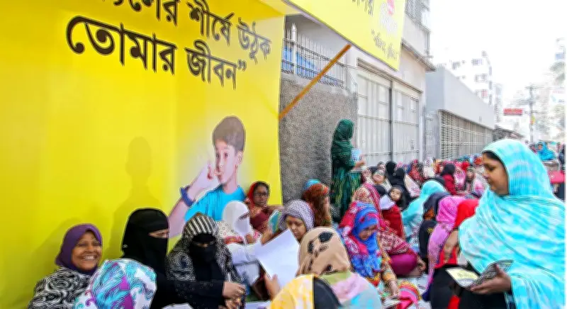 ভূগোল ও পরিবেশের গুরুত্বপূর্ণ বহুনির্বাচনি প্রশ্নোত্তর: এসএসসি পরীক্ষার্থীদের জন্য