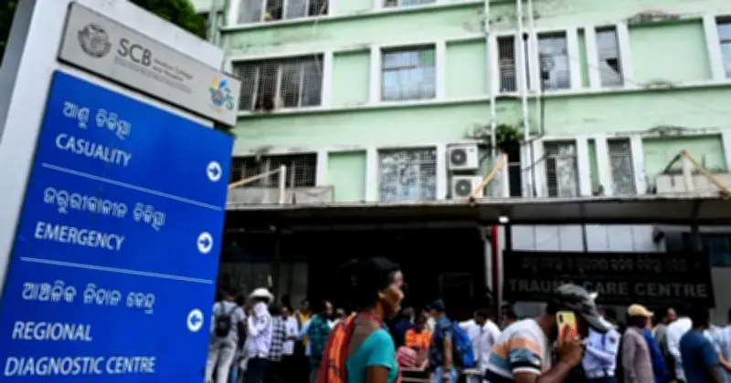 ভারতের ওড়িশায় হাসপাতালে ভয়াবহ অগ্নিকাণ্ড: ১০ রোগীর মৃত্যু, প্রধানমন্ত্রী মোদি ক্ষতিপূরণ ঘোষণা