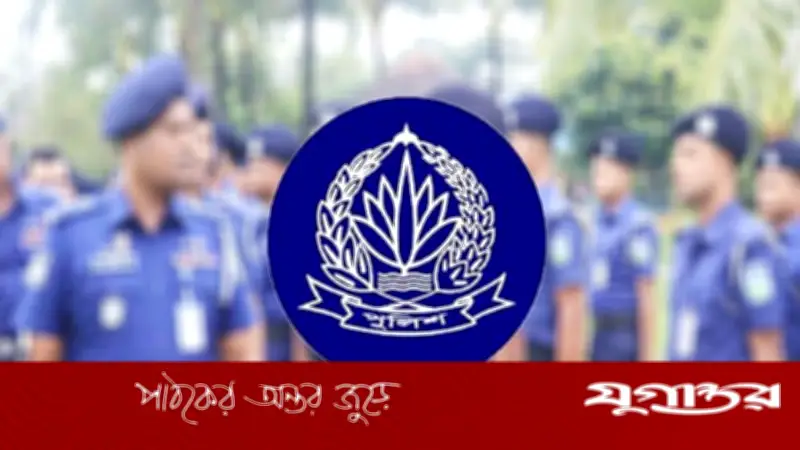১৯ বছর পর চাকরি ফিরে পাচ্ছেন ৩৩০ পুলিশ সদস্য, ভূতাপেক্ষ জ্যেষ্ঠতা পাবেন