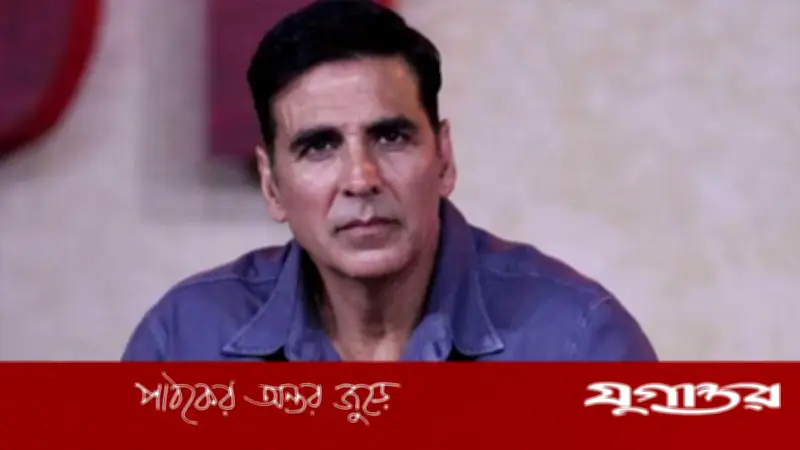 অক্ষয় কুমার বললেন, 'ধুরন্ধর'-এ সুযোগ না পাওয়ার কারণ পরিচালকের সিদ্ধান্ত