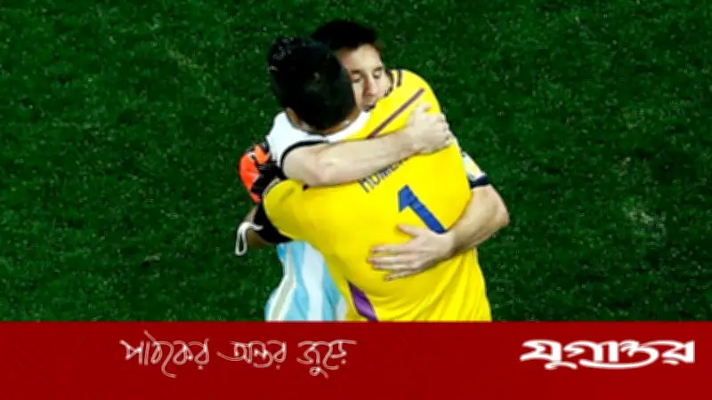 সার্জিও রোমেরোর অবসর: আর্জেন্টিনাকে বিশ্বকাপ ফাইনালে তোলার নায়ক কোচিংয়ে