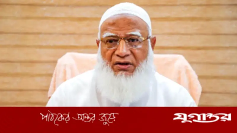 জামায়াত আমিরের মন্তব্য: চীন কখনো বাংলাদেশের অভ্যন্তরীণ বিষয়ে হস্তক্ষেপ করেনি