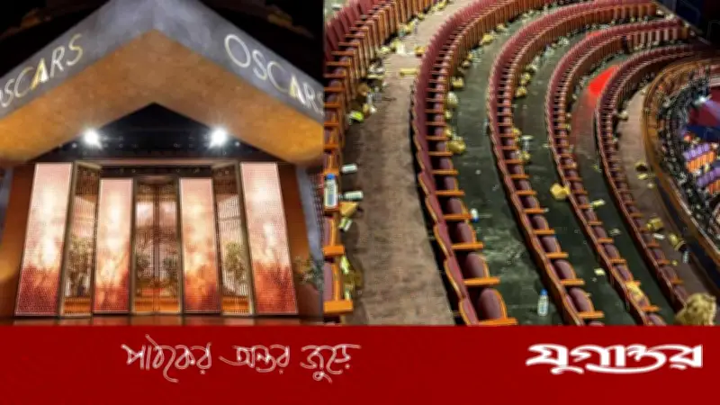 অস্কারের জৌলুসের আড়ালে নোংরা থিয়েটার: হলিউড তারকাদের বিরুদ্ধে পরিবেশ সচেতনতার প্রশ্ন