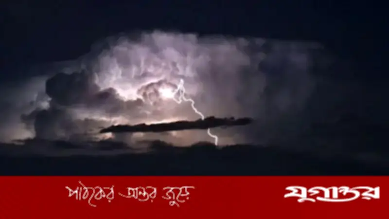 ঈদে কালবৈশাখীর আভাস: রংপুর, রাজশাহী, ময়মনসিংহ, সিলেট ও ঢাকায় ঝড়ের আশঙ্কা