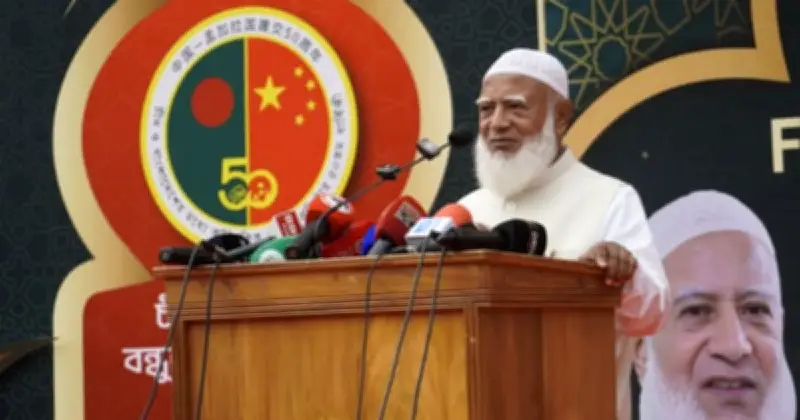 জামায়াত আমিরের ঘোষণা: 'আমরা কারও আধিপত্য মেনে নেব না', চীনের সহায়তায় ফুড প্যাক বিতরণ