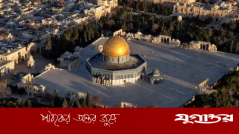 ঈদুল ফিতরেও বন্ধ থাকবে আল-আকসা মসজিদ, ইসরাইলের কঠোর নিয়ন্ত্রণ অব্যাহত