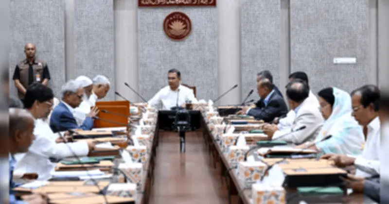 প্রধানমন্ত্রী শেখ হাসিনার সভাপতিত্বে সচিবালয়ে অনুষ্ঠিত হলো মন্ত্রিসভার সভা