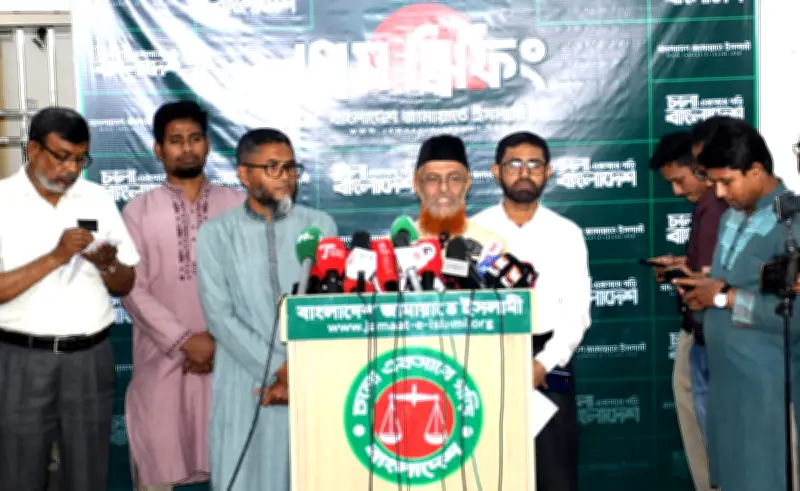 জামায়াতের অভিযোগ, বিএনপি সরকার দলীয় লোকদের পদে বসিয়ে খুশি করছে