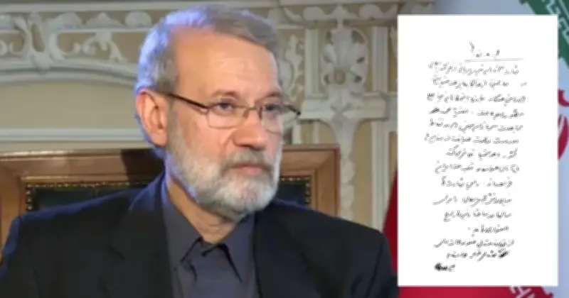 ইরানের শীর্ষ নিরাপত্তা কর্মকর্তা লারিজানির হত্যা দাবি ও এক্সে হাতে লেখা বার্তা প্রকাশ