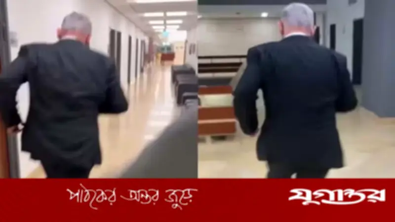 নেতানিয়াহুর অবস্থান নিয়ে জল্পনা: আল-আকসা মসজিদের নিচে লুকিয়ে আছেন?