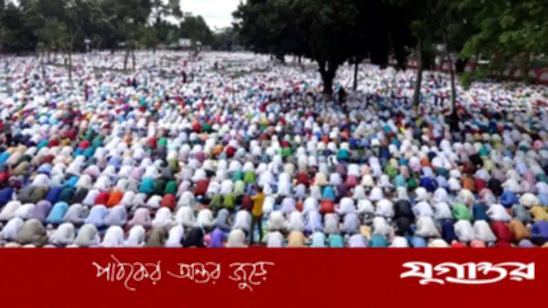 ঈদুল ফিতরের নামাজ: নিয়ত, নিয়ম, কেরাত ও গুরুত্বপূর্ণ বিধান