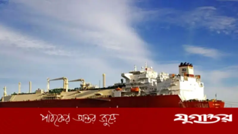 চট্টগ্রাম বন্দরে ভিড়ছে আরও দুই জ্বালানিবাহী জাহাজ, সরবরাহে গতি আনবে