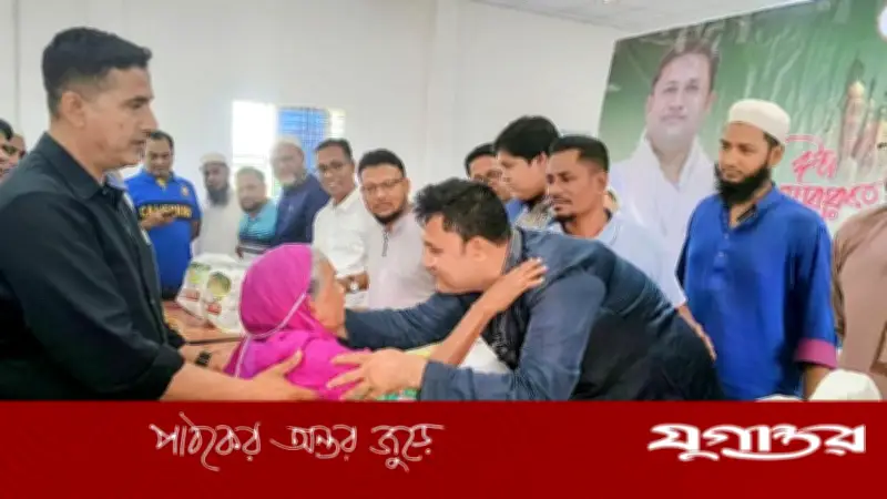 আনিরা ইন্টারন্যাশনালের ঈদ উপহার বিতরণ: সোনারগাঁয়ে ২ হাজার পরিবারের মুখে হাসি