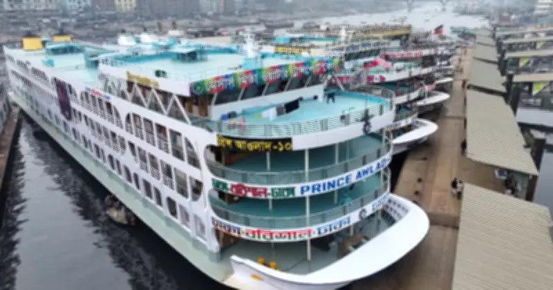 ঈদ যাত্রায় স্বস্তি: লঞ্চ ভাড়া ১০% কমানোর ঘোষণা, নতুন ঘাট চালু
