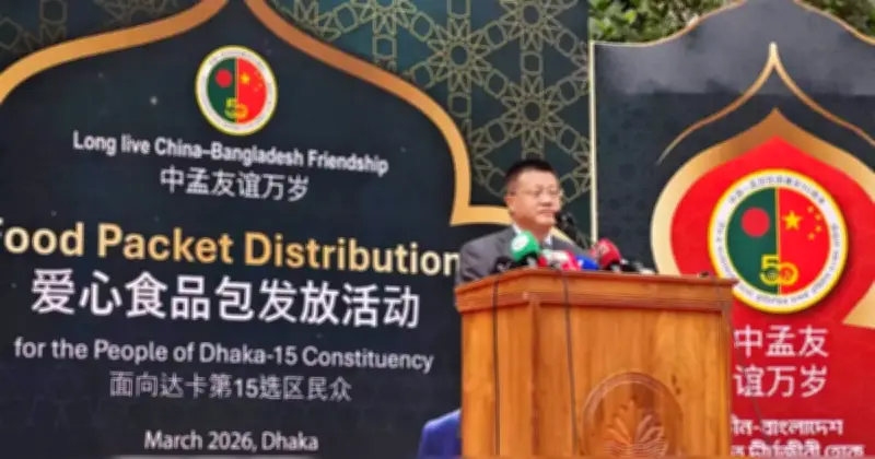 ঈদে চীনের খাদ্য সহায়তা, দূত বললেন: বাংলাদেশ-চীন ভাগ্যবান অংশীদার