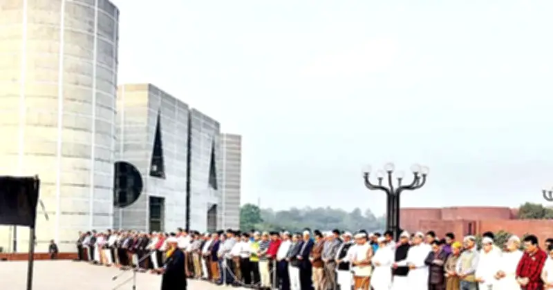 জাতীয় সংসদ ভবনে ঈদুল ফিতরের নামাজ: শনিবার সকাল ৮টায় জামাত, নারীদের জন্য পৃথক ব্যবস্থা