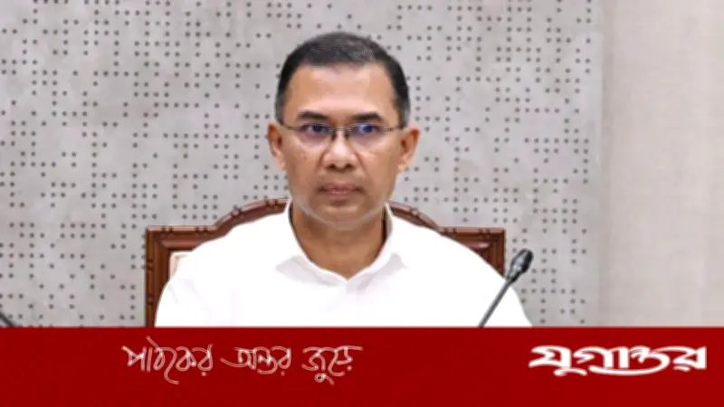 প্রধানমন্ত্রী তারেক রহমানের সভাপতিত্বে মন্ত্রিসভার বৈঠক অনুষ্ঠিত