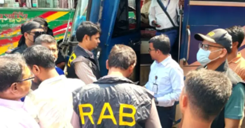 ঈদযাত্রায় অতিরিক্ত ভাড়া আদায়: নারায়ণগঞ্জে দুটি পরিবহনে ৮ হাজার ৫০০ টাকা জরিমানা