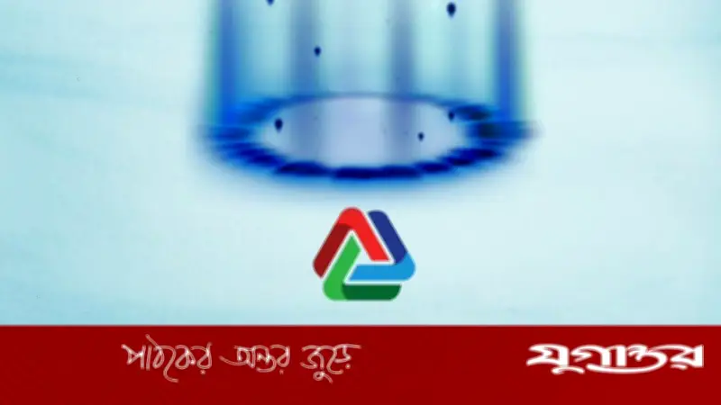 প্রাইম ব্যাংক ফিনটেকের এমএফএস সেবা চালুর অনুমোদন: ব্যাংকিং খাতে নতুন মাইলফলক