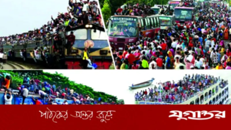 ঈদ যাত্রায় দুর্ঘটনা ও অপরাধ: স্বস্তি চাই, নিরাপদে ফিরতে চাই