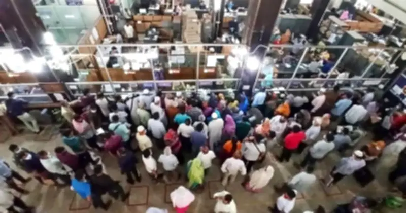 ঈদের আগে ব্যাংক খোলা রাখার নির্দেশ বাংলাদেশ ব্যাংকের