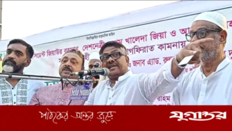 চাঁদাবাজ-দখলবাজের ঠিকানা বিএনপিতে নয়, কারাগারে হবে: হুইপ দুলু