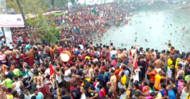 গোপালগজে ওরাকান্ডিতে সমাপ্ত দেশের বৃহত্তম স্নান উৎসব, হাজারো মাতুয়া ভক্তের সমাগম