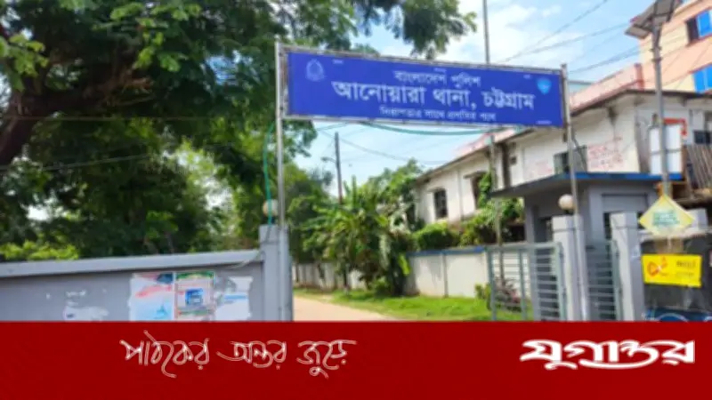 চট্টগ্রামে মা ও শিশুকন্যার ঝুলন্ত লাশ উদ্ধার, স্বামী পলাতক