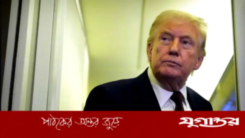 ইরানে বিক্ষোভে ৪১ হাজার নিহতের দাবি ট্রাম্পের, ন্যাটোর সমালোচনাও