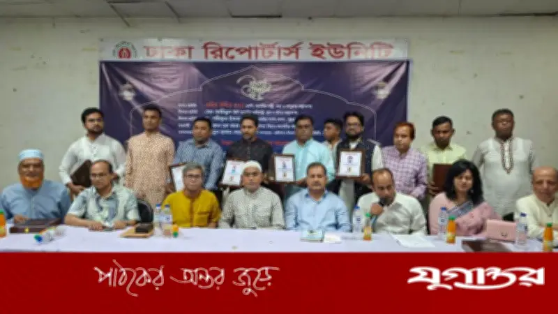 বরিশাল বিভাগ সাংবাদিক সমিতির ইফতার মাহফিলে তথ্যমন্ত্রীর ঐক্যের আহ্বান