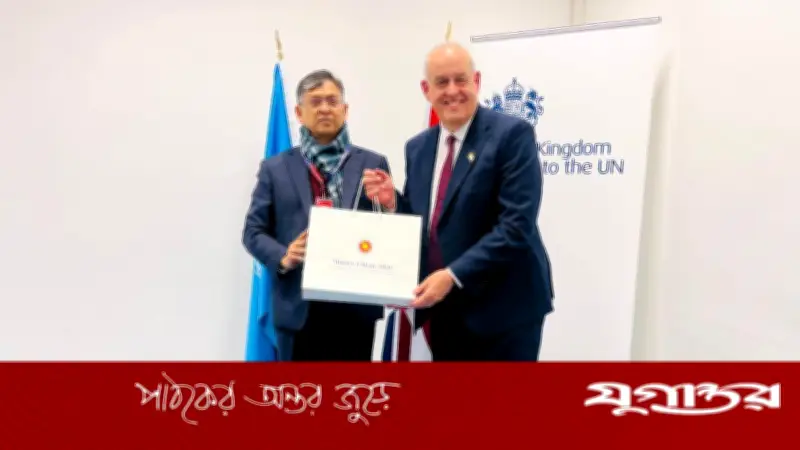 ভিয়েনায় বাংলাদেশ-যুক্তরাজ্য বৈঠক: পুলিশ সংস্কার ও রোহিঙ্গা ইস্যুতে সহযোগিতা চাইলেন স্বরাষ্ট্রমন্ত্রী