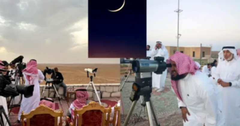 ঈদুল ফিতর কবে? সৌদি আরবে শুক্রবার, বাংলাদেশে শনিবার হওয়ার সম্ভাবনা