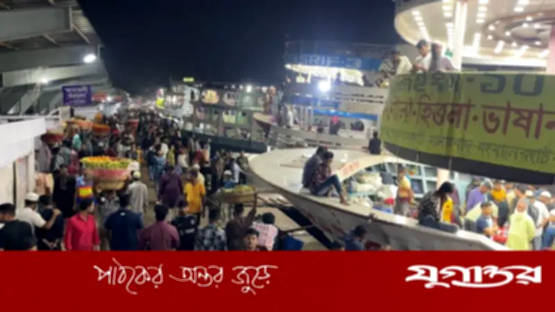ঈদযাত্রায় নৌপথে জ্বালানি সংকট: বুধবার থেকে লঞ্চ চলাচল বন্ধের আশঙ্কা