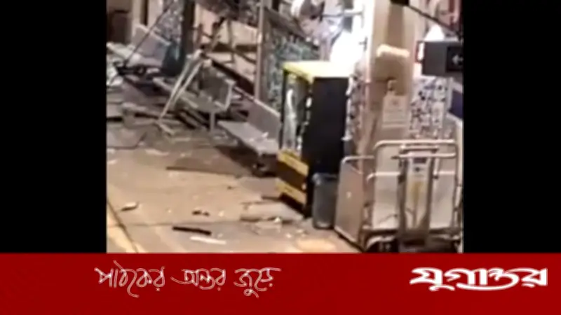 ইসরাইলে ইরানের মিসাইল হামলা: তেলআবিবের রেলস্টেশন মারাত্মক ক্ষতিগ্রস্ত